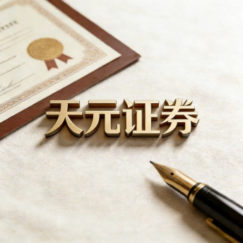 全国股票配资地区门户汇总-各省配资资讯导航