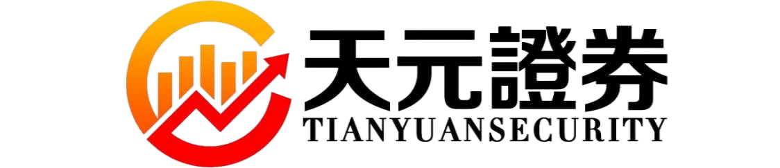 全国股票配资地区门户汇总-各省配资资讯导航